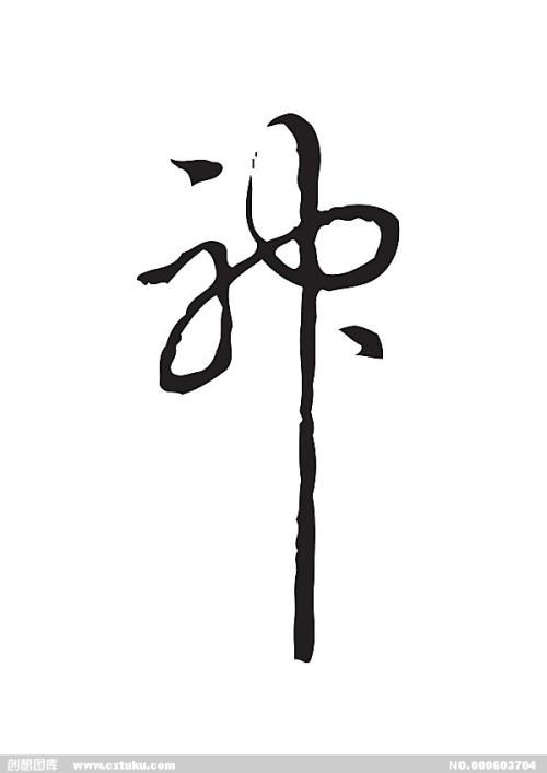 都柏林理工大学硕士证书
