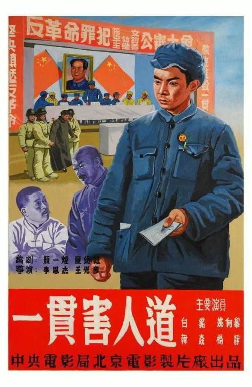 定制高仿乌干达ID